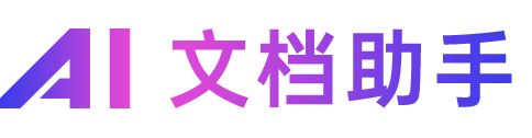 如何制定智能篮球训练计划_1