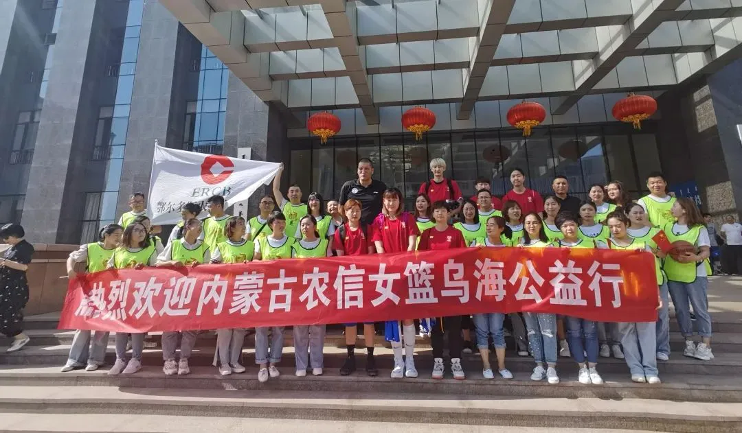 为什么参加篮球辅导可以帮助孩子更好地成长_2